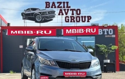 KIA Rio III рестайлинг, 2016 год, 1 140 000 рублей, 1 фотография
