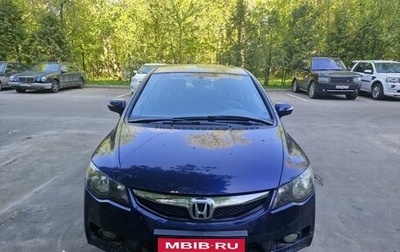 Honda Civic VIII, 2009 год, 750 000 рублей, 1 фотография