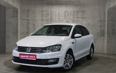 Volkswagen Polo VI (EU Market), 2018 год, 1 299 000 рублей, 1 фотография