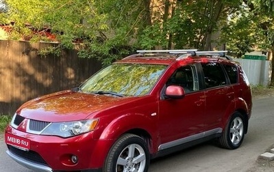 Mitsubishi Outlander III рестайлинг 3, 2008 год, 980 000 рублей, 1 фотография