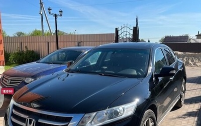 Honda Crosstour I рестайлинг, 2014 год, 1 800 000 рублей, 1 фотография