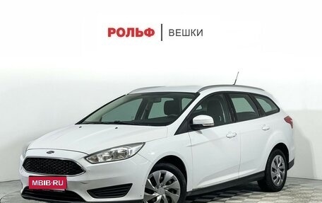 Ford Focus III, 2019 год, 917 000 рублей, 1 фотография