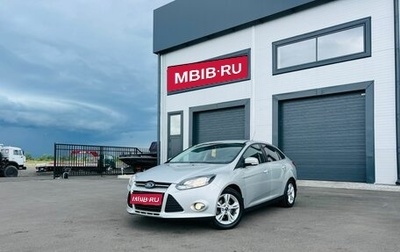 Ford Focus III, 2013 год, 809 000 рублей, 1 фотография