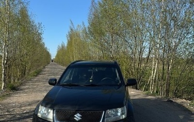 Suzuki Grand Vitara, 2008 год, 640 000 рублей, 1 фотография