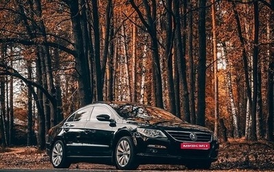 Volkswagen Passat CC I рестайлинг, 2009 год, 1 150 000 рублей, 1 фотография