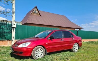 Mitsubishi Lancer IX, 2005 год, 380 000 рублей, 1 фотография