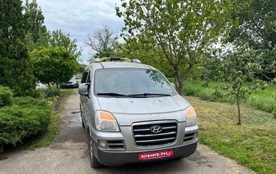 Hyundai H-1 II рестайлинг, 2007 год, 750 000 рублей, 1 фотография