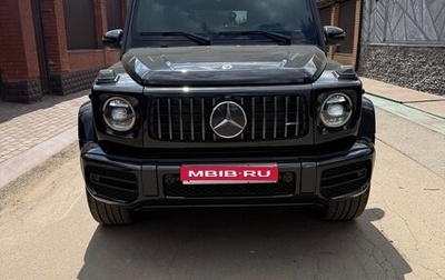 Mercedes-Benz G-Класс AMG, 2024 год, 29 500 000 рублей, 1 фотография