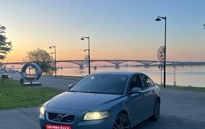 Volvo S40 II, 2008 год, 1 000 000 рублей, 1 фотография