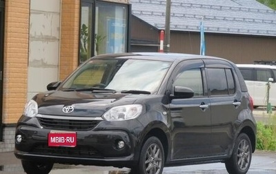 Toyota Passo III, 2022 год, 744 000 рублей, 1 фотография