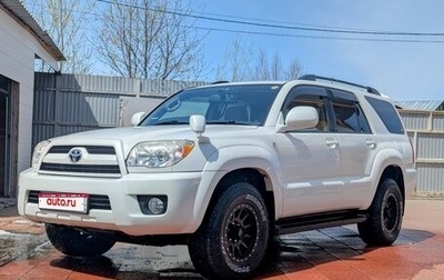 Toyota Hilux Surf IV, 2009 год, 2 600 000 рублей, 1 фотография