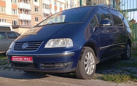 Volkswagen Sharan I рестайлинг, 2007 год, 1 050 000 рублей, 1 фотография