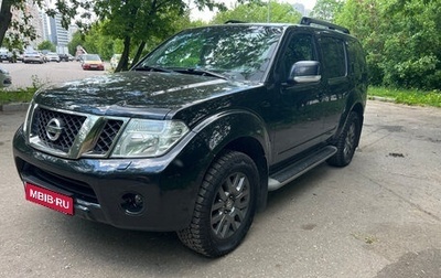 Nissan Pathfinder, 2012 год, 1 600 000 рублей, 1 фотография