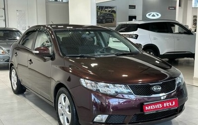 KIA Cerato III, 2010 год, 899 900 рублей, 1 фотография