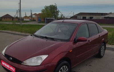 Ford Focus IV, 2004 год, 385 000 рублей, 1 фотография