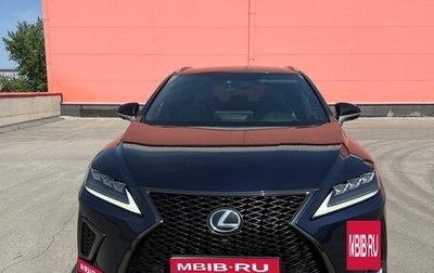 Lexus RX IV рестайлинг, 2022 год, 9 500 000 рублей, 1 фотография