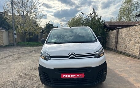Citroen Jumpy III, 2022 год, 3 000 000 рублей, 1 фотография