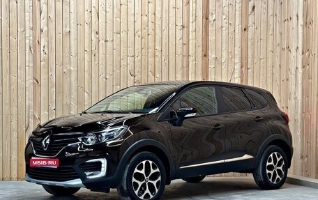 Renault Kaptur I рестайлинг, 2018 год, 1 399 000 рублей, 1 фотография