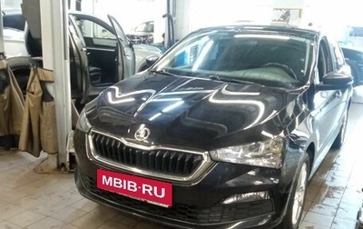 Skoda Rapid II, 2020 год, 1 250 000 рублей, 1 фотография