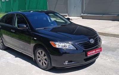 Toyota Camry, 2007 год, 1 080 000 рублей, 1 фотография