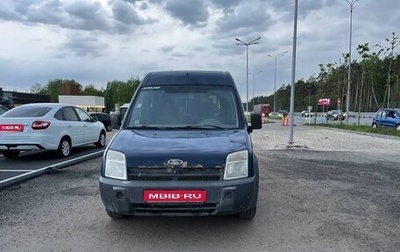 Ford Tourneo Connect I, 2006 год, 420 000 рублей, 1 фотография