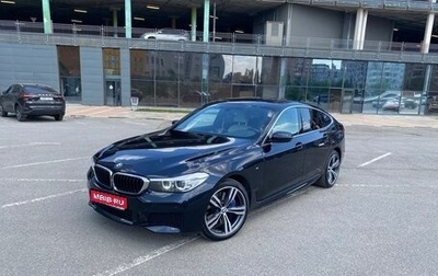 BMW 6 серия, 2018 год, 4 600 000 рублей, 1 фотография