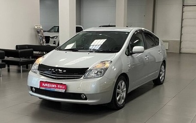 Toyota Prius, 2008 год, 925 000 рублей, 1 фотография