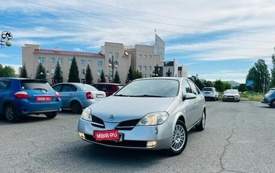 Nissan Primera III, 2006 год, 539 000 рублей, 1 фотография