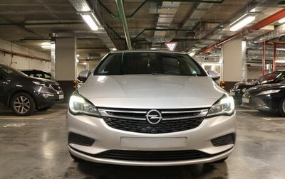 Opel Astra K, 2018 год, 1 450 000 рублей, 1 фотография