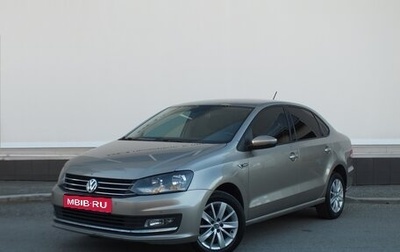 Volkswagen Polo VI (EU Market), 2015 год, 1 099 000 рублей, 1 фотография