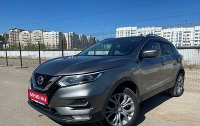 Nissan Qashqai, 2021 год, 1 665 000 рублей, 1 фотография
