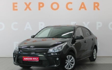 KIA Rio IV, 2019 год, 1 355 000 рублей, 1 фотография