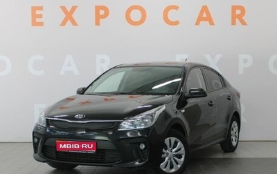 KIA Rio IV, 2019 год, 1 355 000 рублей, 1 фотография