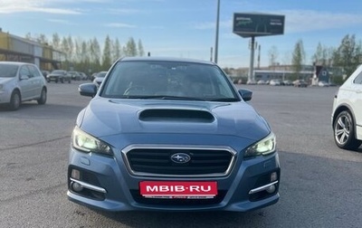 Subaru Levorg I, 2014 год, 1 585 000 рублей, 1 фотография