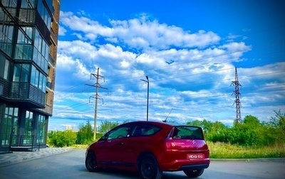 Citroen C4 II рестайлинг, 2008 год, 340 000 рублей, 1 фотография