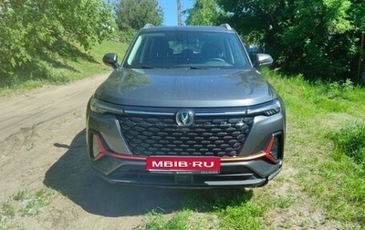 Changan CS35 Plus, 2022 год, 1 500 000 рублей, 1 фотография