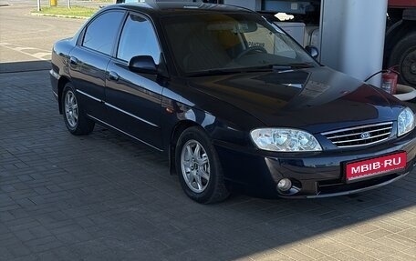KIA Spectra II (LD), 2008 год, 400 000 рублей, 1 фотография