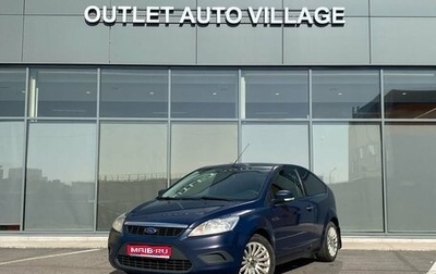 Ford Focus II рестайлинг, 2010 год, 469 000 рублей, 1 фотография