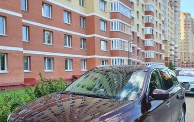 Infiniti JX, 2013 год, 1 575 000 рублей, 1 фотография