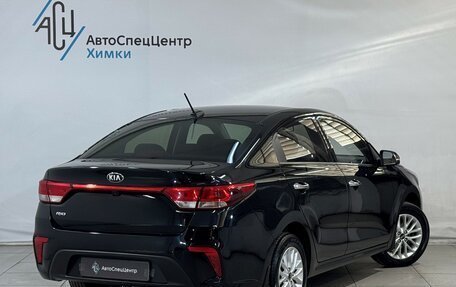 KIA Rio IV, 2019 год, 1 499 800 рублей, 2 фотография