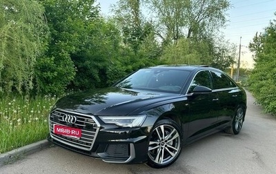 Audi A6, 2022 год, 6 150 000 рублей, 1 фотография
