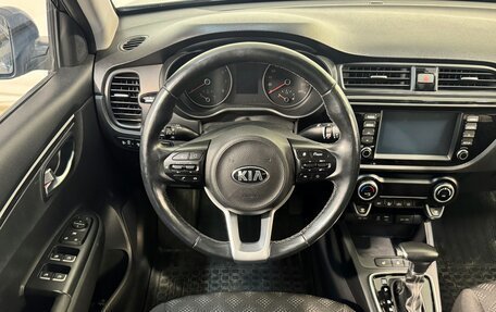 KIA Rio IV, 2019 год, 1 499 800 рублей, 10 фотография
