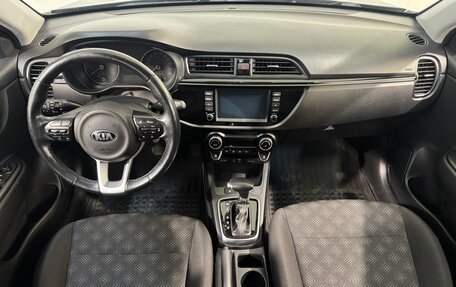 KIA Rio IV, 2019 год, 1 499 800 рублей, 9 фотография
