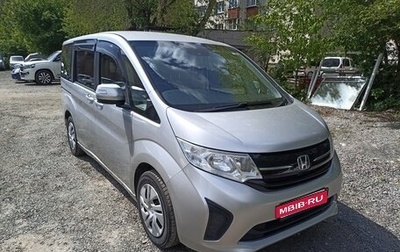 Honda Stepwgn IV, 2019 год, 2 590 000 рублей, 1 фотография