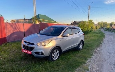 Hyundai ix35 I рестайлинг, 2011 год, 1 120 000 рублей, 1 фотография
