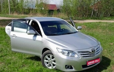 Toyota Camry, 2008 год, 990 000 рублей, 1 фотография