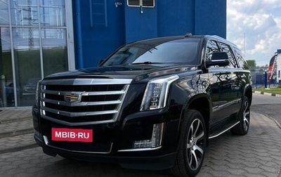 Cadillac Escalade IV, 2015 год, 3 490 000 рублей, 1 фотография