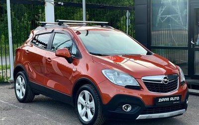 Opel Mokka I, 2013 год, 999 000 рублей, 1 фотография