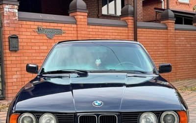 BMW 5 серия, 1994 год, 650 000 рублей, 1 фотография