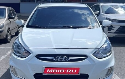 Hyundai Solaris II рестайлинг, 2013 год, 595 000 рублей, 1 фотография